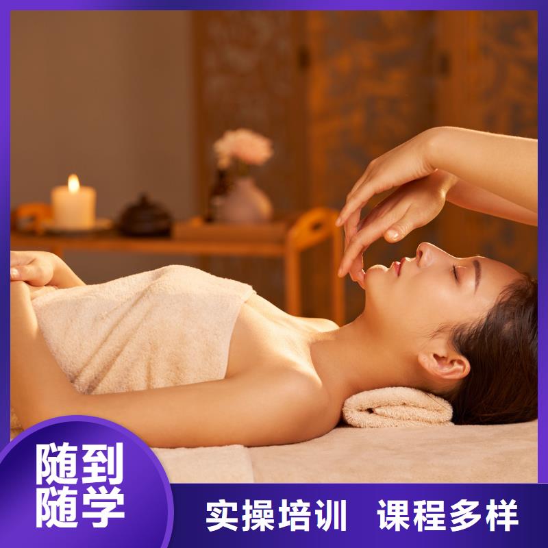 美容美甲培训老师专业
