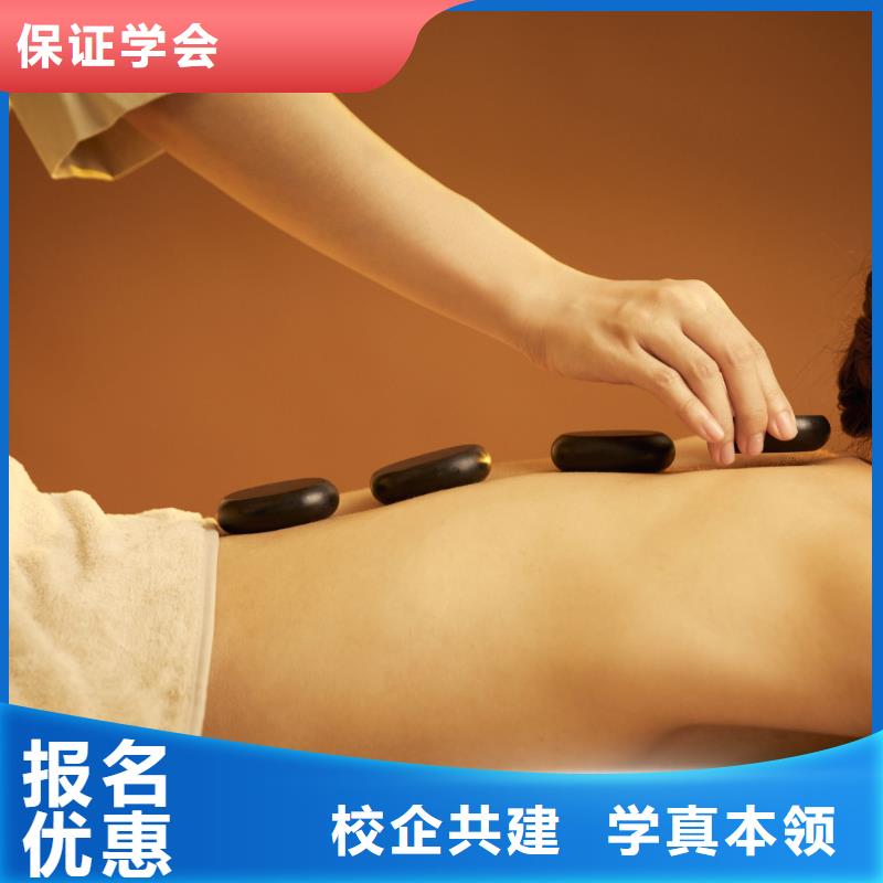 美容化妆学校就业不担心