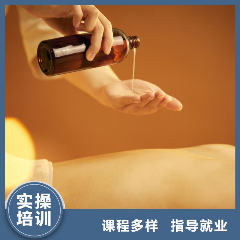 学美发视频-学美发-山东省淄博|滨州|日照|枣庄|东营|泰安【该地】公司