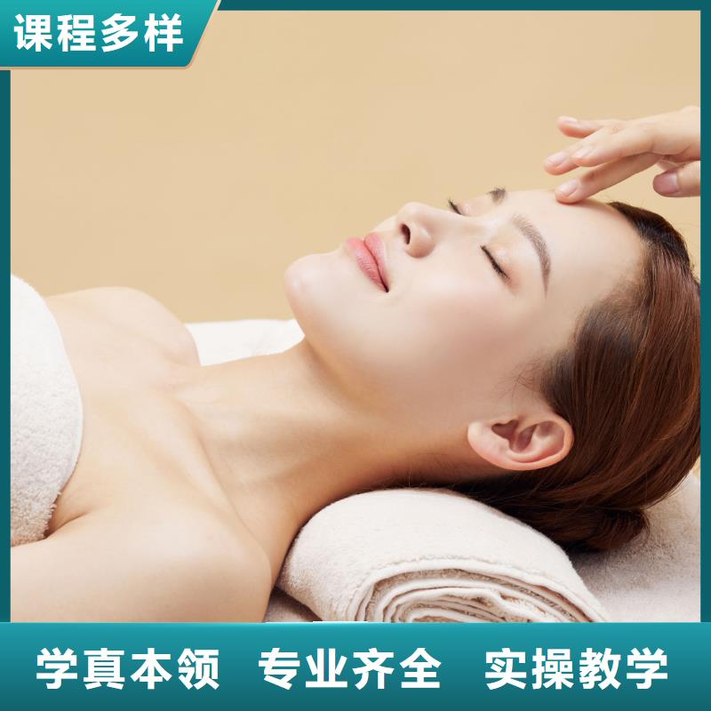 美容新娘妆教学实操教学