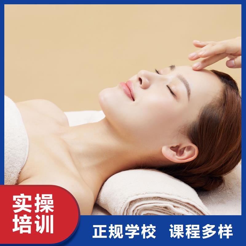 美容美甲培训老师专业