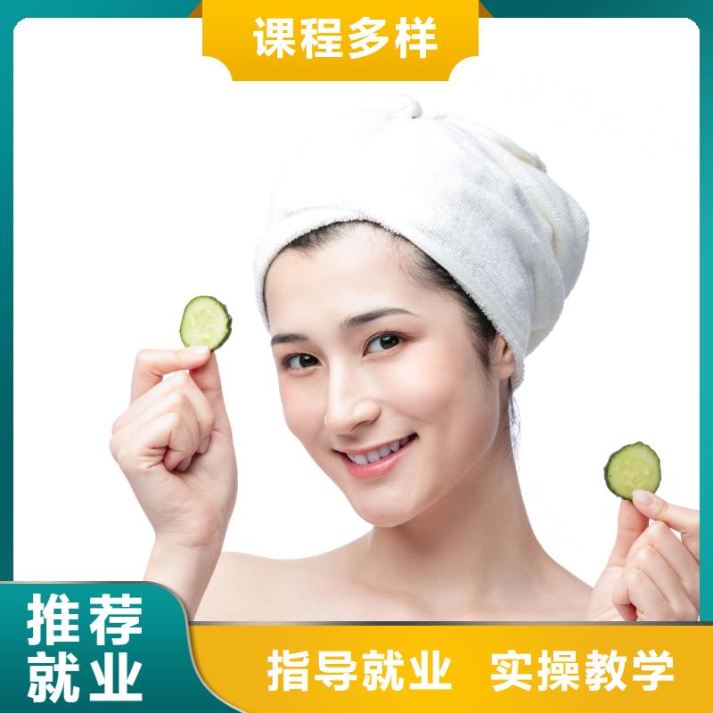 学美发视频-抚顺市学美发-【周边】可服务区域新抚|东洲|大连|葫芦岛|营口|鞍山|阜新
