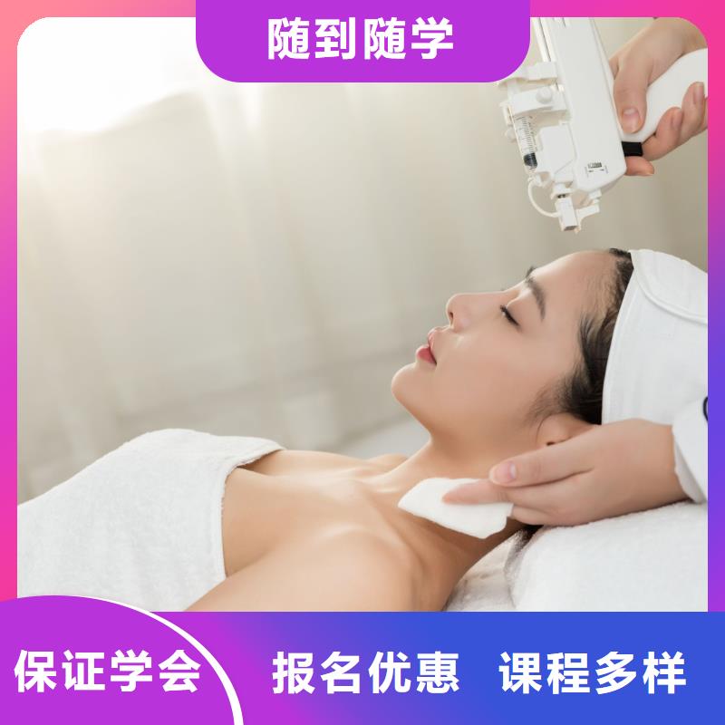 学美发视频-学美发-山东省淄博|滨州|日照|枣庄|东营|泰安【该地】公司