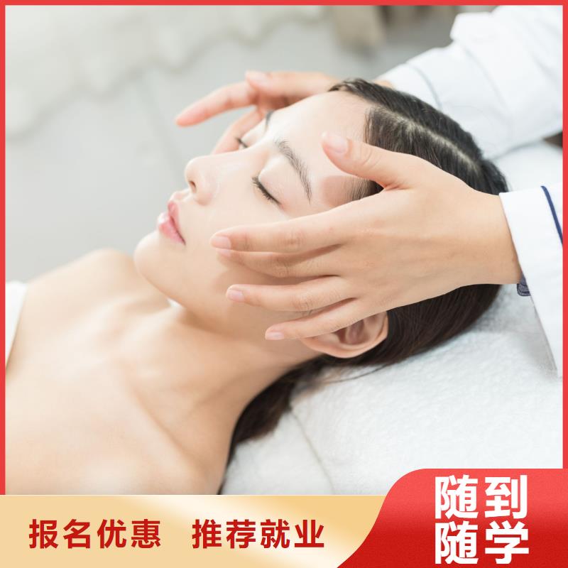 学美发视频-抚顺市学美发-【周边】可服务区域新抚|东洲|大连|葫芦岛|营口|鞍山|阜新