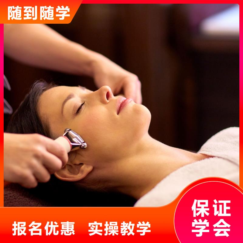 美容化妆学校就业不担心