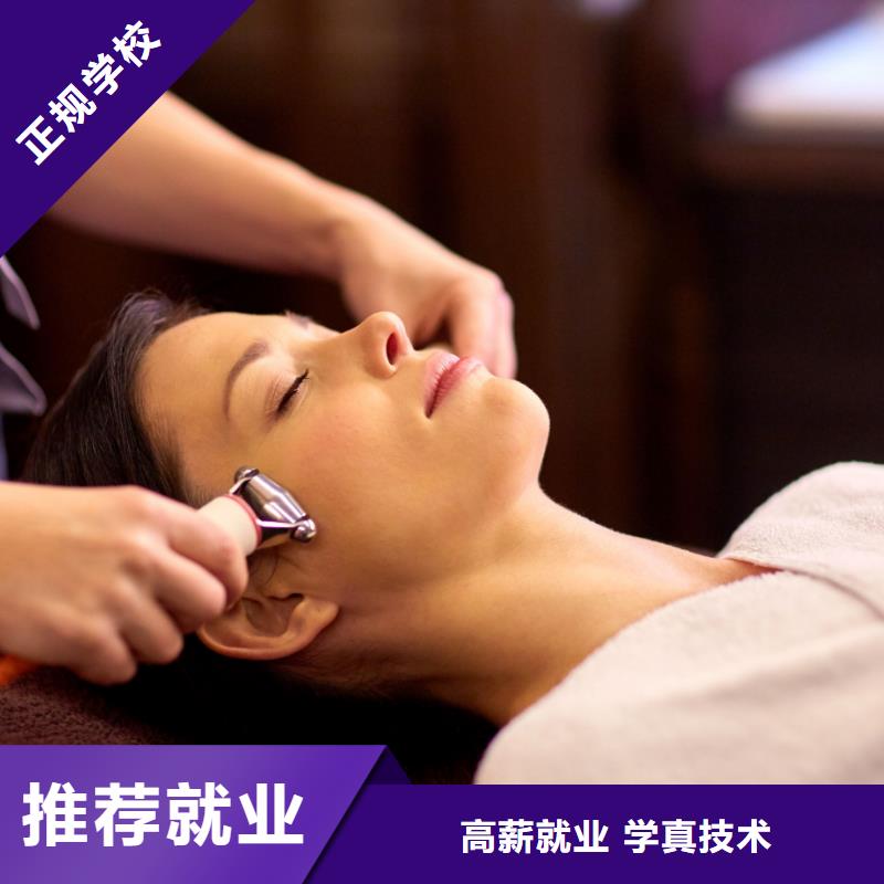 美容,专业美甲学校高薪就业
