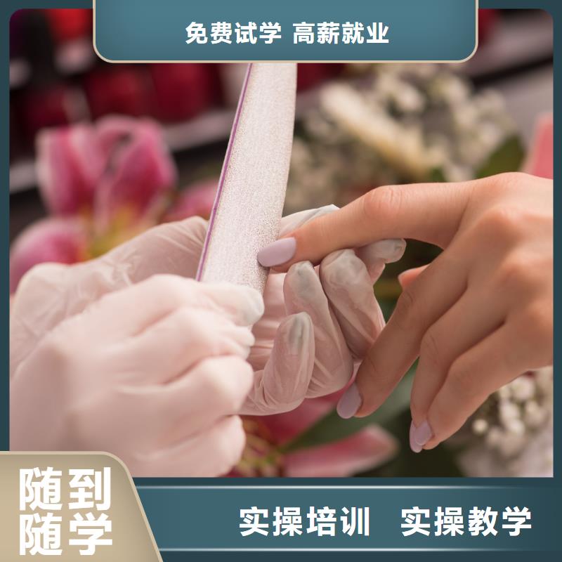 学美发视频-岑溪|蝶山|贺州|南宁|玉林|来宾|贵港妆点学美发_ 妆点学校(梧州市分公司)