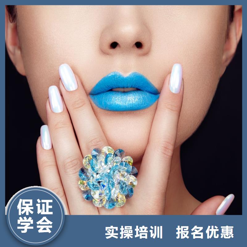 学美发视频-岑溪|蝶山|贺州|南宁|玉林|来宾|贵港妆点学美发_ 妆点学校(梧州市分公司)