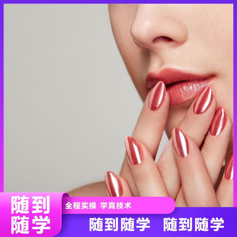 学美发视频-学美发-湖北省鄂州|孝感|武汉|黄冈|荆门|咸宁|十堰周边货源