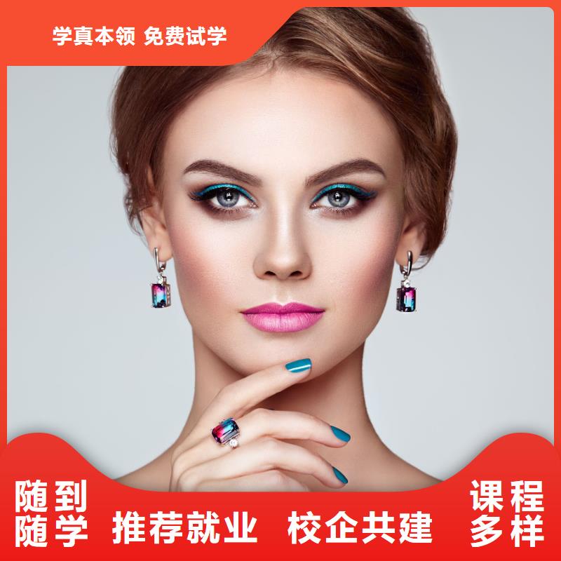 学美发视频-岑溪|蝶山|贺州|南宁|玉林|来宾|贵港妆点学美发_ 妆点学校(梧州市分公司)