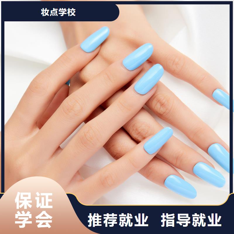 学美发视频-学美发-湖北省鄂州|孝感|武汉|黄冈|荆门|咸宁|十堰周边货源