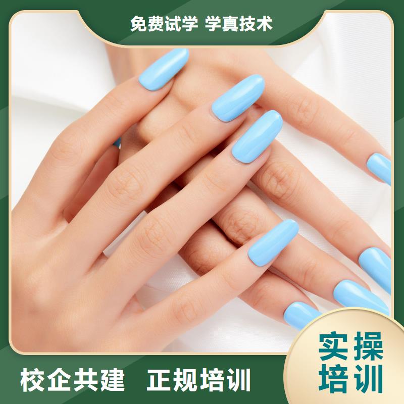 学美发视频-岑溪|蝶山|贺州|南宁|玉林|来宾|贵港妆点学美发_ 妆点学校(梧州市分公司)