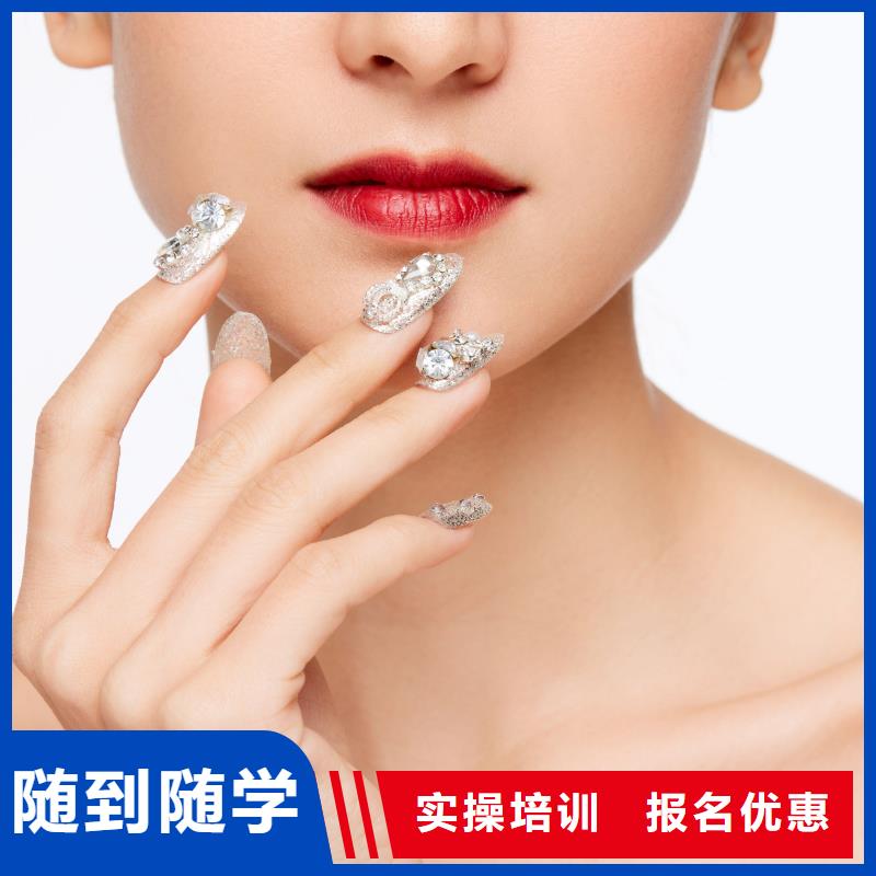 学美发视频-岑溪|蝶山|贺州|南宁|玉林|来宾|贵港妆点学美发_ 妆点学校(梧州市分公司)