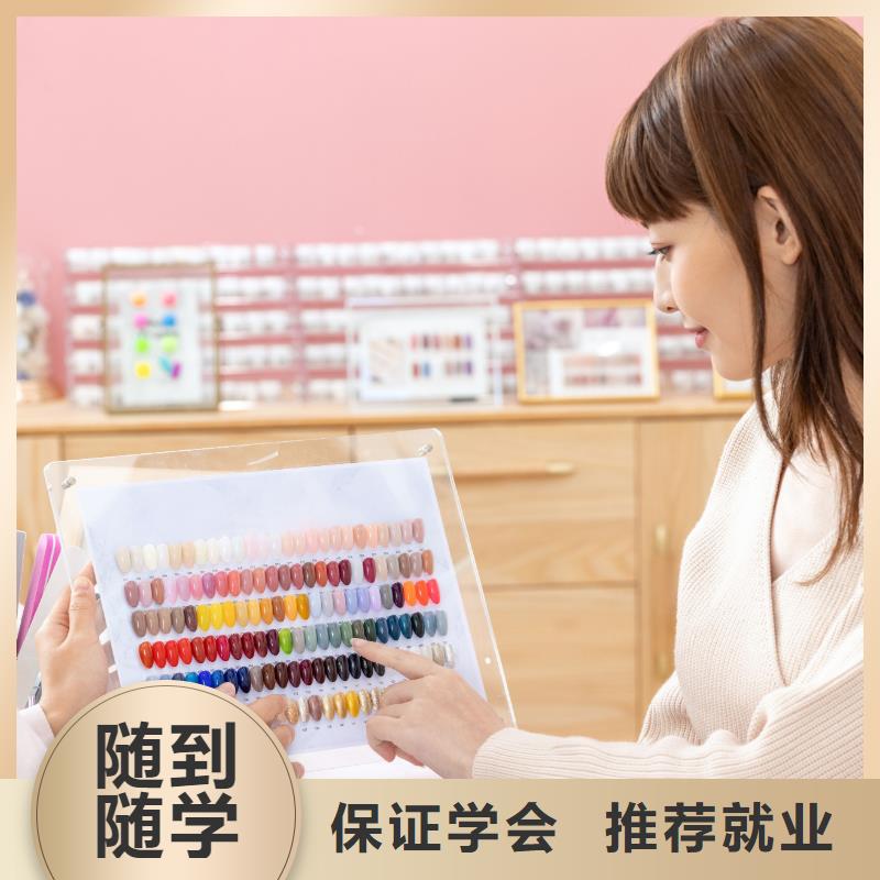 学美发视频-岑溪|蝶山|贺州|南宁|玉林|来宾|贵港妆点学美发_ 妆点学校(梧州市分公司)