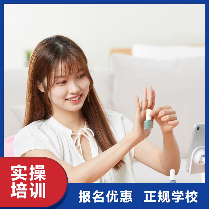 学美发视频-岑溪|蝶山|贺州|南宁|玉林|来宾|贵港妆点学美发_ 妆点学校(梧州市分公司)