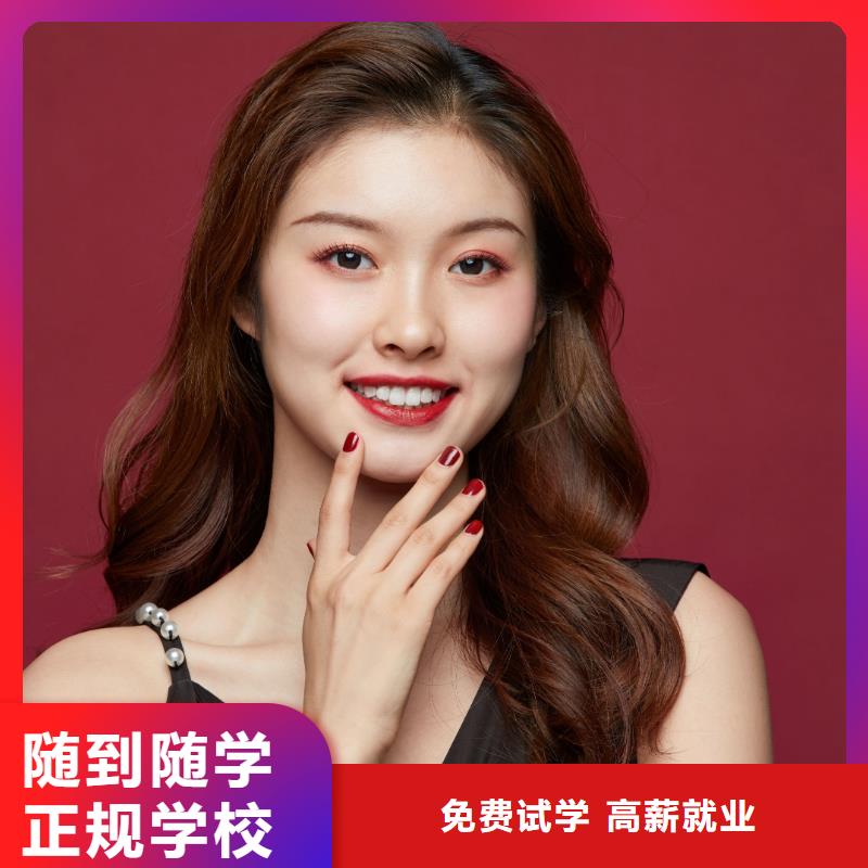 美甲美甲培训全程实操
