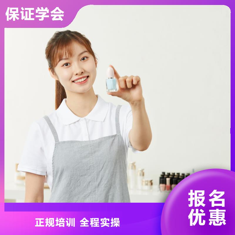 美甲,美容美发培训机构实操培训