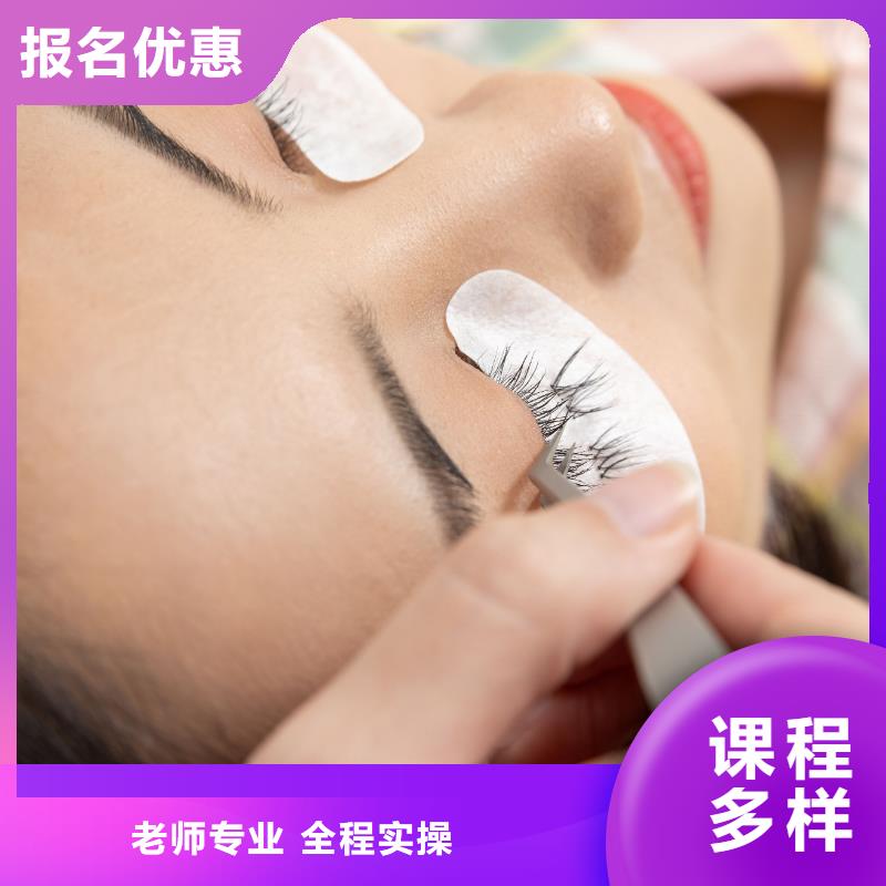纹绣化妆学校正规学校