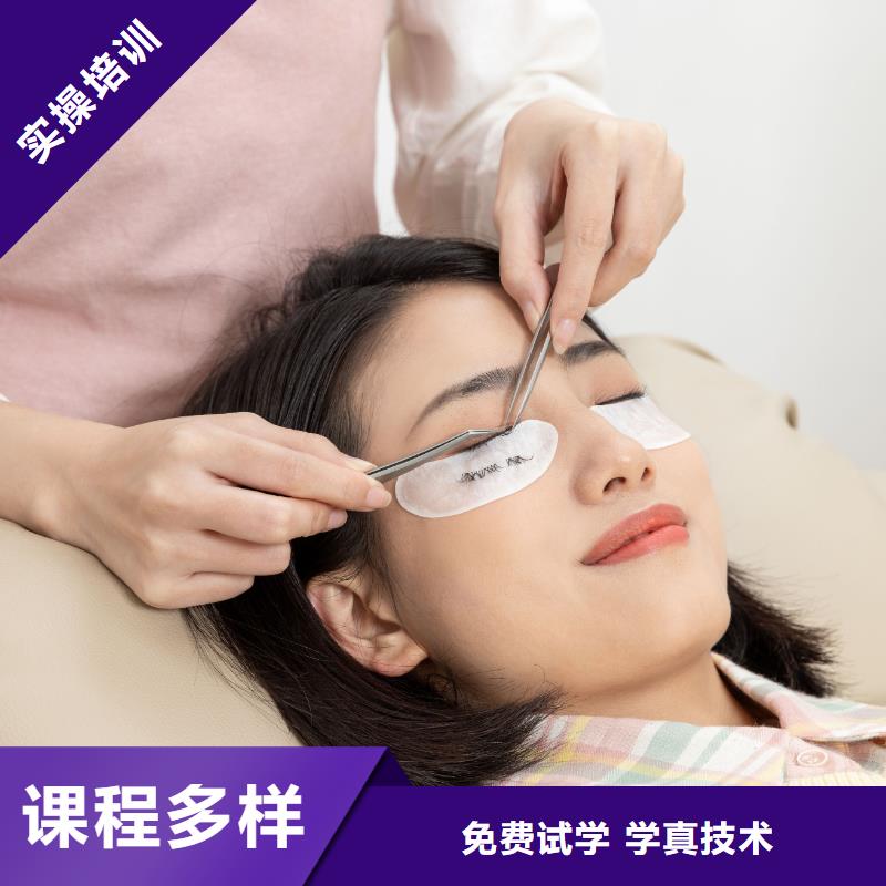 纹绣化妆学校就业快