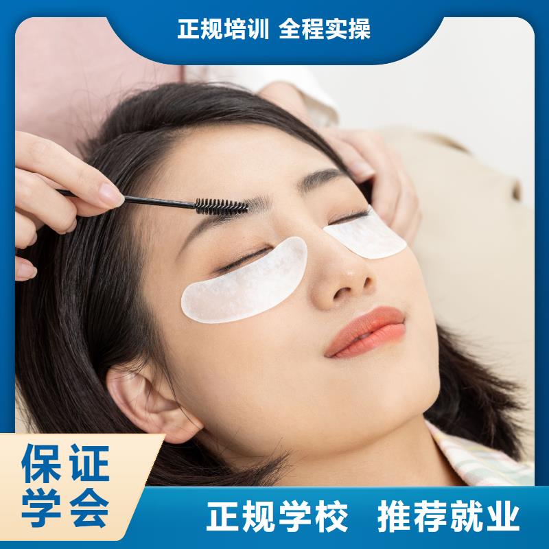 纹绣学美发正规学校