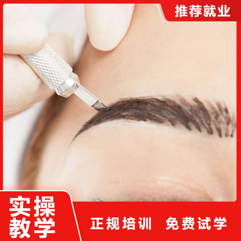 学美发视频-陕西省咸阳市妆点学美发可服务区域彬县|旬邑|铜川|宝鸡|汉中|延安|商洛|安康等