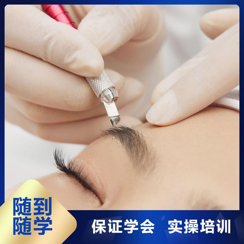 纹绣_化妆培训学校实操教学
