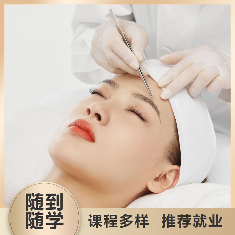 纹绣化妆学校就业