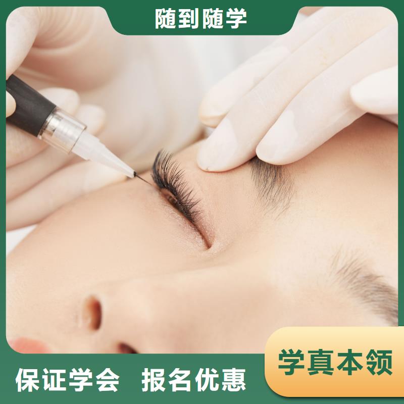 纹绣化妆学校正规学校