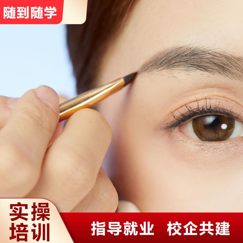 学美发视频-陕西省咸阳市妆点学美发可服务区域彬县|旬邑|铜川|宝鸡|汉中|延安|商洛|安康等