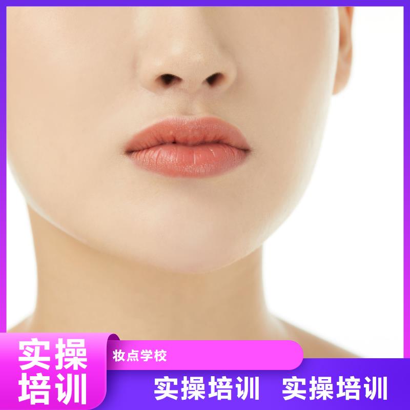 学美发视频-陕西省咸阳市妆点学美发可服务区域彬县|旬邑|铜川|宝鸡|汉中|延安|商洛|安康等