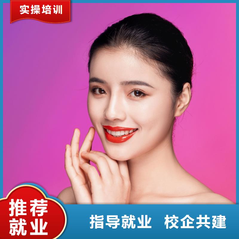 学美发视频-陕西省咸阳市妆点学美发可服务区域彬县|旬邑|铜川|宝鸡|汉中|延安|商洛|安康等