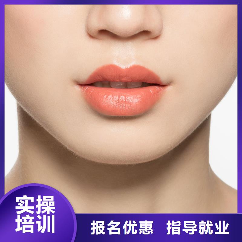 学美发视频-陕西省咸阳市妆点学美发可服务区域彬县|旬邑|铜川|宝鸡|汉中|延安|商洛|安康等