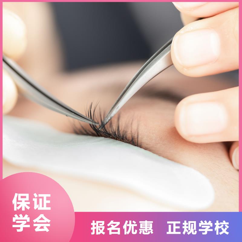 纹绣化妆学校就业快
