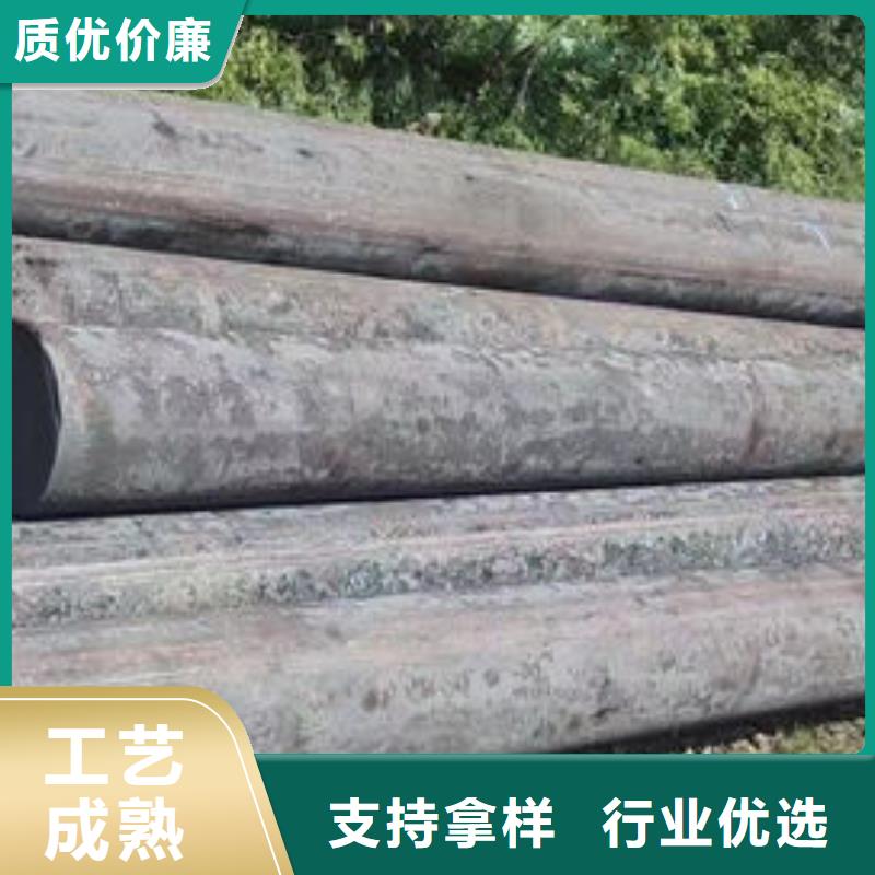 圆钢25Cr2MoV圆钢诚信经营现货现发