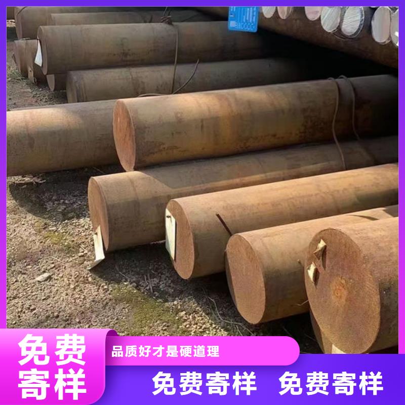 圆钢_特厚钢板诚信经营质量保证
