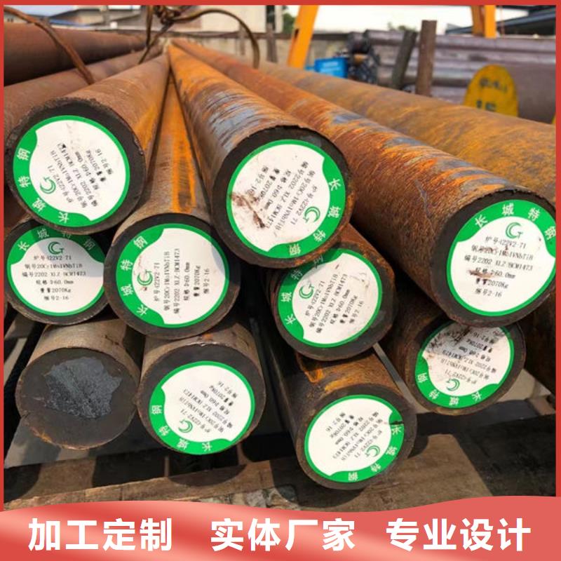 圆钢特厚钢板好品质用的放心