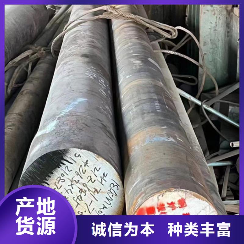 圆钢,42CrMo4圆钢精品选购