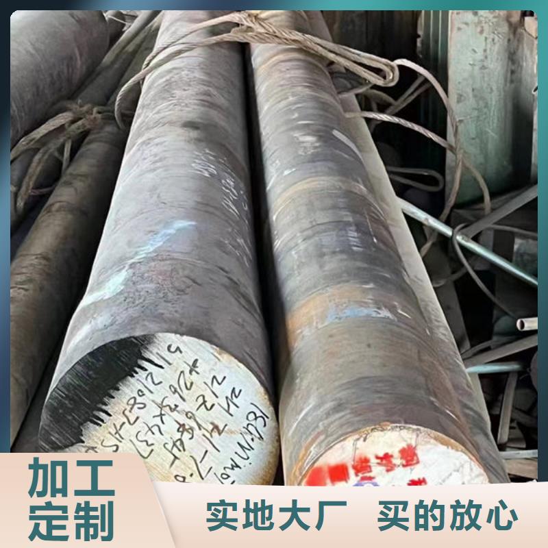 圆钢不锈钢板一站式采购商