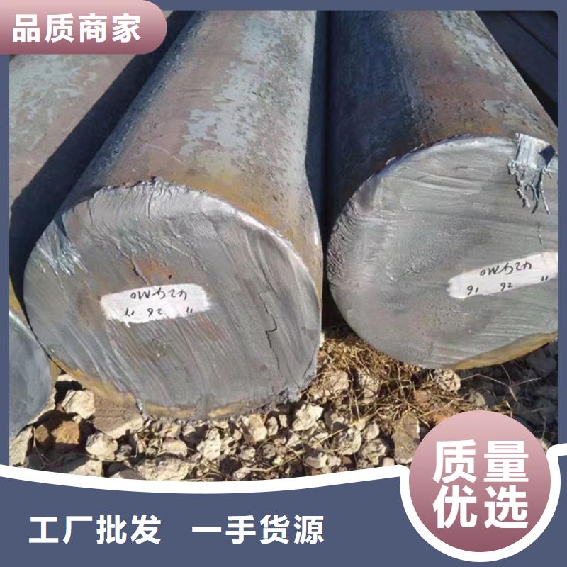 圆钢_12CrNi3A圆钢供您所需