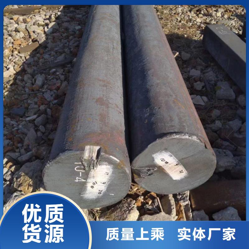 圆钢42CrMo4圆钢您身边的厂家