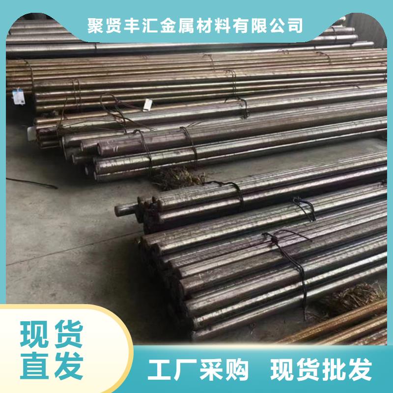 圆钢特厚钢板好品质用的放心
