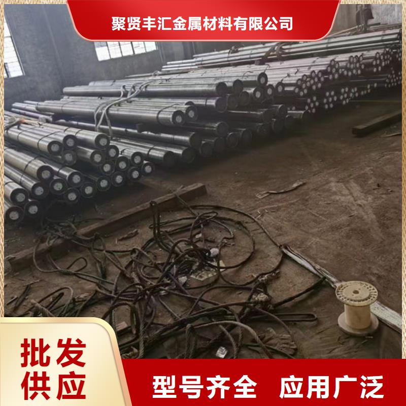 圆钢40CrMnMo圆钢一手价格