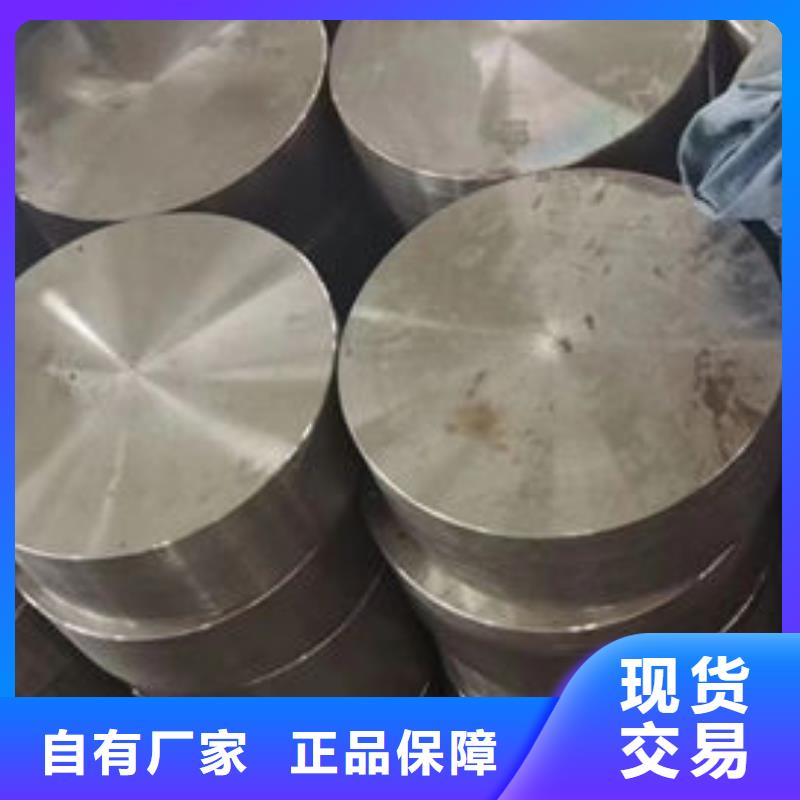 圆钢40CrMnMo圆钢一手价格
