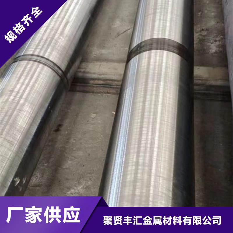 圆钢42CrMo4圆钢您身边的厂家
