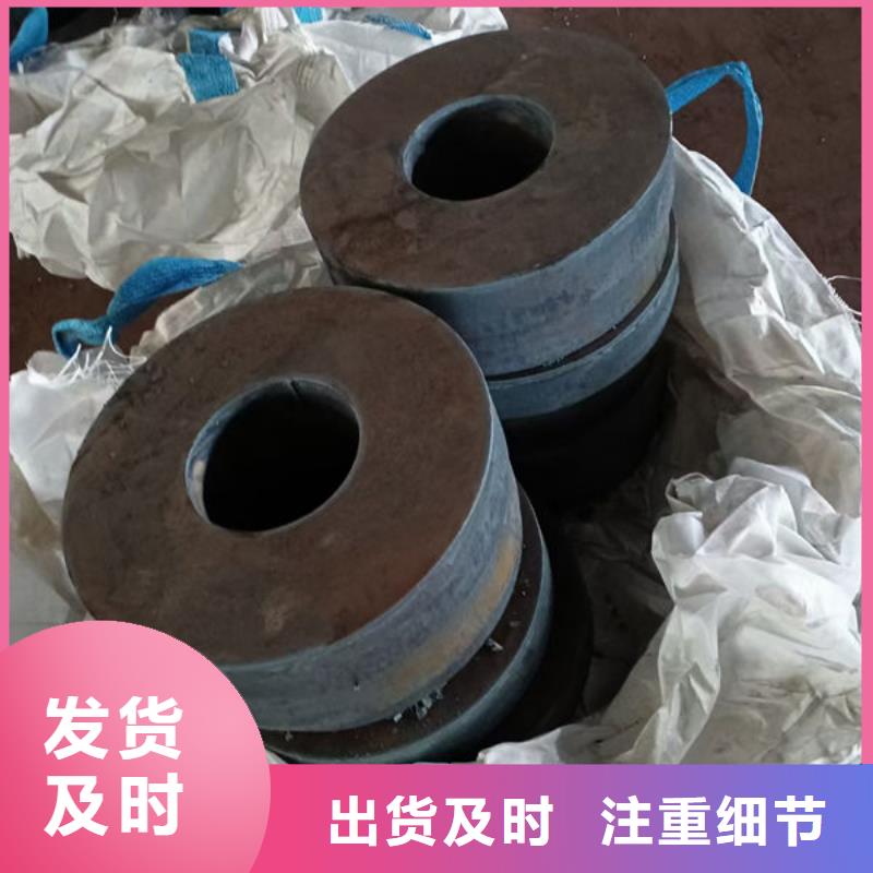 圆钢无缝钢管安心购