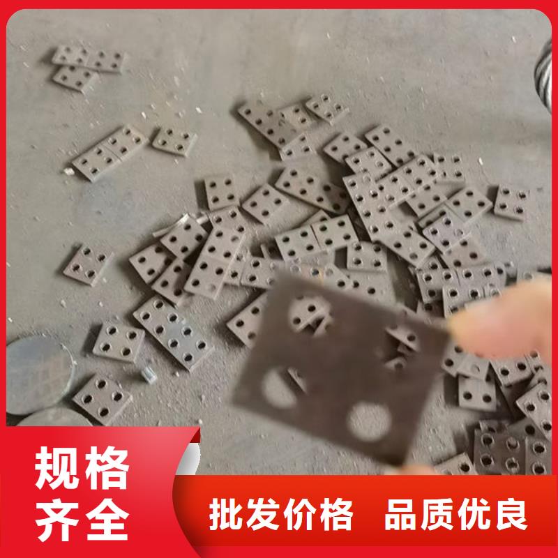 圆钢钢板产地直供