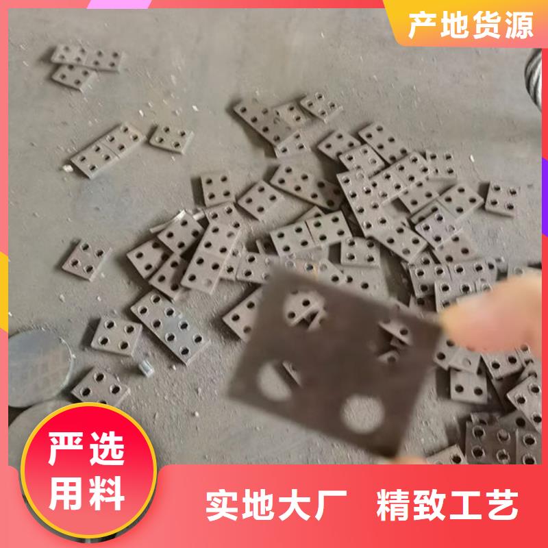 圆钢12Cr1MoV圆钢规格齐全