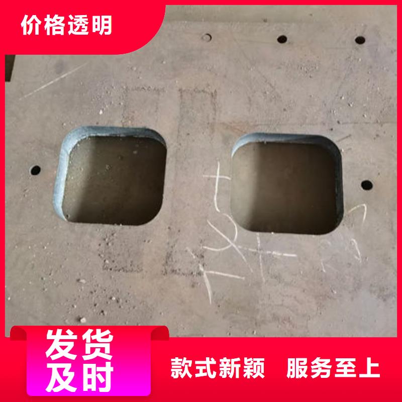 圆钢,12CrNi3A圆钢专心专注专业
