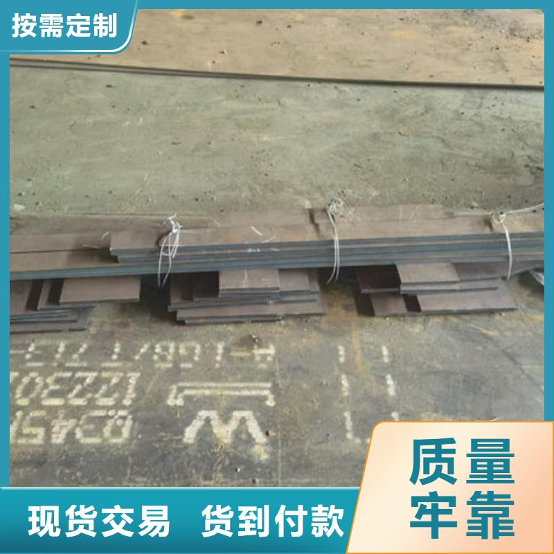 圆钢,42CrMo4圆钢精品选购