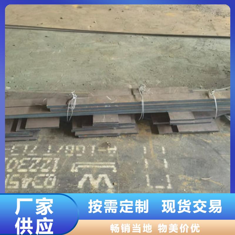 圆钢不锈钢板一站式采购商